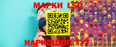 2c-b Бугуруслан