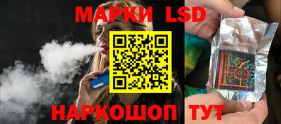 2c-b Бугуруслан