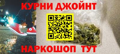 2c-b Бугуруслан