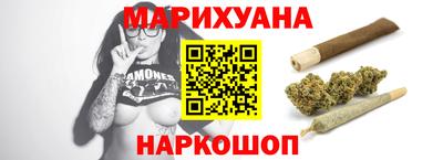 2c-b Бугуруслан