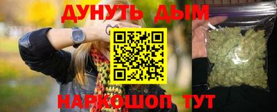 2c-b Бугуруслан