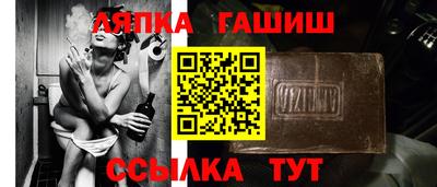 2c-b Бугуруслан