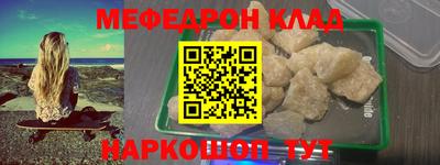 синтетический гашиш Будённовск